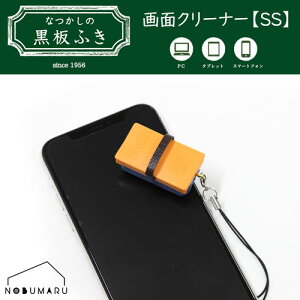 y[ցz[DRF-GCR-SS]ӂʃN[i[SS }CNt@Co[ SSTCY  Xgbv {wH