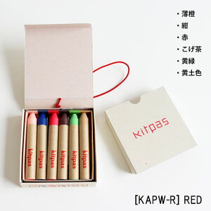 y[ցzLbgpX by Artist 6F tBbvECYxbJ[ Y CXbNX  KXɕ` ŗn G̋ N CE EN71K { ɗD Mtg a 