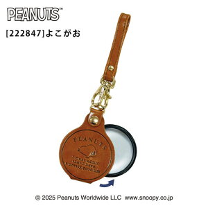 y[֑zgїpXCh[y {3{ Xk[s[ [~ J~IWp