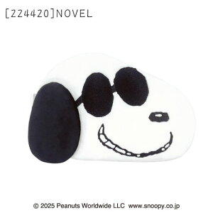 y[֑zXk[s[N[NbV MǑ΍ Ђ  bNX^C PEANUTS ۗWFt gpԖ30 J~IWp