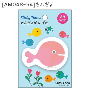 y[ * Ώۏi3,000ȏゲwőzܖY t 񂬂傪ɂ ԂƂ G{ wXeCt