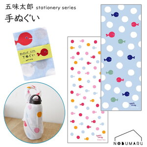 y[ * Ώۏi3,000ȏゲwőzܖY ʂ 񂬂傪ɂ G{ wXeCt