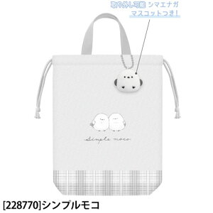 y[֑zV[YobO 2026 Vw Vw wZ ۈ牀 ct J~IWp