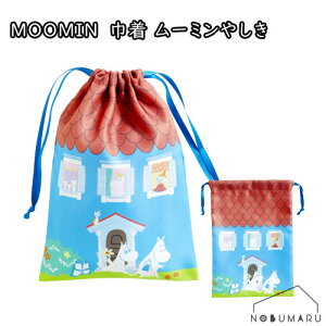 y[֑z[H130-63][~ В [~₵ \Ⴂ َq  wXeCt Gakken