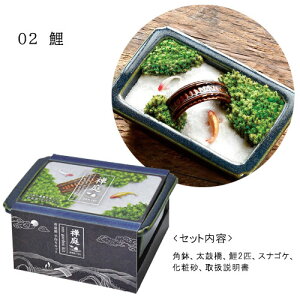 y2_ȏ㓯wőzT XiSP ͔|Zbg {뉀   ͎R V|