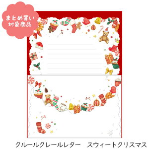 y[ * Ώۏi3,000ȏゲwőz[CL025]N[N[^[XEB[gNX}X 1Zbg _CJbg T^N[X i   G ܂Ƃߔ 