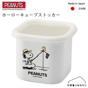 yz[SNJ-2314]PEANUTS z[[L[uXgbJ[ uCN^C Vs Hۑ p^^Cv Xk[s[ L