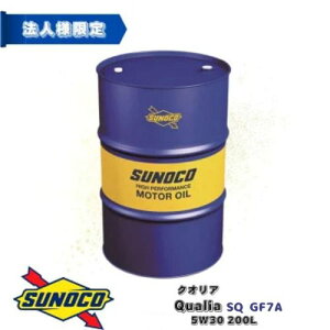 [0170104] XmR QUALIA SQ GF7A 5W30 200Ly@llz[J[񂹕i SYNTHETIC GXez 4֎ԗpK\EfB[[GWp IC h