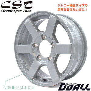 y[IzCST ZERO1 HYPER J6 Cement gray zC[4{Zbg 16x5.5J{22 5/139.7 ZgO[F