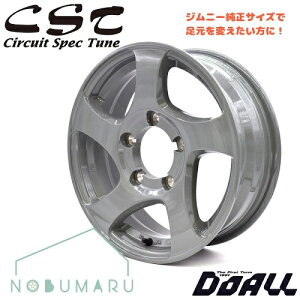 y[IzCST ZERO1 HYPER JL Cement gray zC[4{Zbg 16x5.5J{22 5/139.7 ZgO[ F