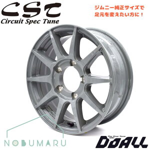 y[IzCST ZERO1 HYPER XJ Cement gray zC[4{Zbg 16x5.5J{22 5/139.7 ZgO[ F