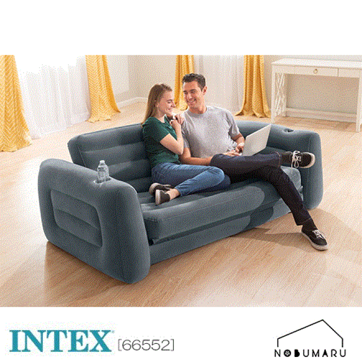 Intex inflatable sofa discount