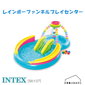 yz[O56137] INTEX C{[t@lvCZ^[ RAINBOW FUNNEL PLAY CENTER v[ EH[^[Xv[ V[ O  q V v[ rj[v[ CebNX ƒp 