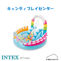 トイザらス - 最終値下げ⏬新品未開封 ★INTEX キャンディゾーン プレイセンタープール 81BQjfmQ0JL._UF350,350_QL80_.jpg