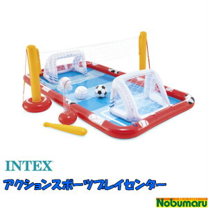 Ԍ |Cg5{Iyz[O57147] INTEX ANVX|[cvCZ^[ ACTION SPORTS PLAY CENTER TbJ[{[ o[{[ 싅Zbg O  q V v[rj[v[ 
