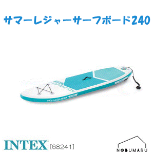 yz[O68241] T}[ W[ T[t{[h AQUA QUEST 240 YOUTH SUP, Shelf Box O  q V {[g v[ INTEX CebNX tbV  C Lv AEghA S bs