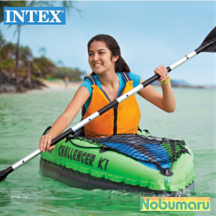 楽天市場】[O68305]INTEX CHALLENGER K1 カヤック チャレンジャー 一人  