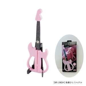 yz[BR-28GH/KB]M^[nT~ ڂEE 㓡ЂƂ胂f ohf { jbPn