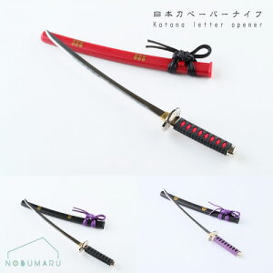 {y[p[iCt |t ւ̐n y[p[iCt ƍN ^cK ɒB@ {`[t n 1{ p| jbPn yY v[g {