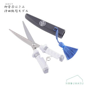 y[֑z[MS-15SJ]瓁͂݉ci Vg jbPn