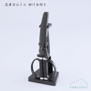 yz[NJ-32BL]{͂ Eғ ւ̐n gуnT~ {`[t tbfR[gdグ 1{ jbPn yY v[g |t {