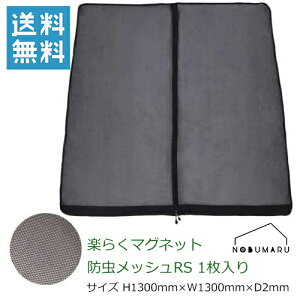 y[ z[Z-107] ZC y炭}OlbghbVRS obNhApSTCY ԗpi J[pi VF[h J[VF[h 悯 N  ԓ y RpNgJ[ R