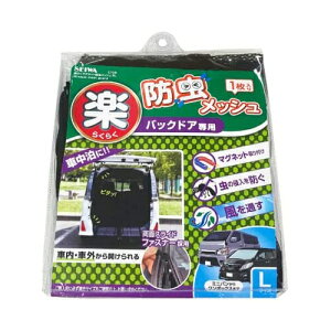 y[ z[Z-108] ZC y炭}OlbghbVRL obNhApLTCY ԗpi J[pi VF[h J[VF[h 悯 N  ԓ ~jo {bNX Rp