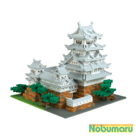 【送料無料】nanoblock 姫路城 スペシャルデラックスエディション NB-042ナノブロック 大人 子供 城 寺 日本 世界遺産 趣味 プラモデル 知育 誕生日 クリスマス プレゼント カワダ DX japan