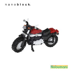 【送料無料】NBH_219 nanoblock モーターサイクルナノブロック バイク 大人 子供 趣味 誕生日プラモデル 知育 クリスマス プレゼント カワダ 全長14cm