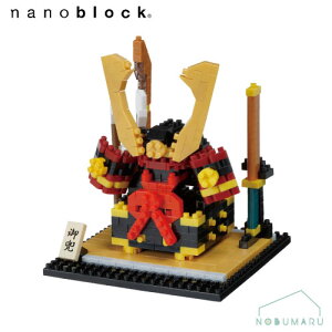 mNBH_240nnanoblock imubN l q [߂̐ߋ J_ japan