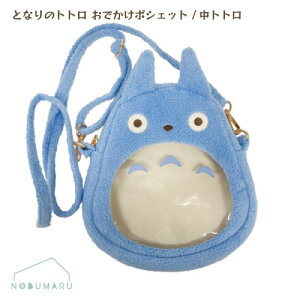 yz[ES00706]ƂȂ̃ggł|VFbg gg }` V_[ |[` GXJC