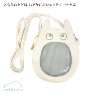 yz[ES00713]ƂȂ̃ggł|VFbg gg }`Ȃ V_[ |[` GXJC