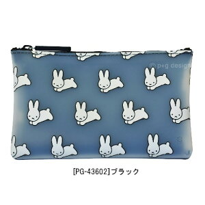 y[֑zNUU CLEAR Dick Bruna  VR|[`  ubN zCg pg design s[W[fUC l q 킢 miffy