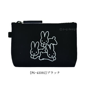 y[֑zNUU-Small Dick Bruna  VR|[`  ubN zCg pg design s[W[fUC l q 킢 miffy kEX[