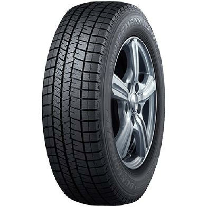 楽天市場】在庫有り ダンロップ スタッドレス WM03 2020年製 145/80R13 