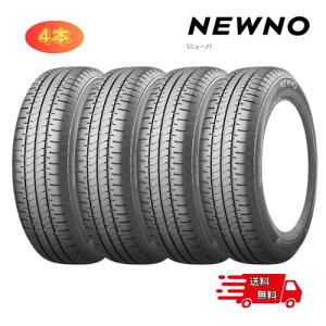 �u���a�X�g�� �T�}�[�^�C�� �j���[�m 155/65R14 4�{�Z�b�g �y���������z 155/65-14 4�{ 1�䕪 BS NEWNO �ă^�C�� �V�i �T2