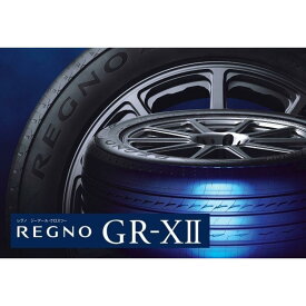 即納 22年製 ブリヂストン レグノ GR-X2 215/55R17 4本 【送料無料】 新品 BS REGNO GRX2 XII 215/55-17 4本セット 1台分 ヤ1