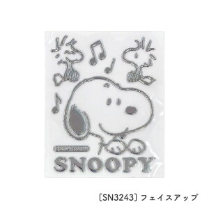 y[֑zGuXebJ[Xk[s[ ȒPAs[ Dȏꏊ \ PEANUTS  X}z ^ubg X[cP[X M