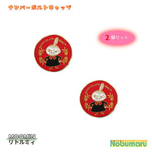 y[֑z[FS060] io[{gLbv g~B [~ MOOMIN io[v[g  fR[V 蕨 a o^Cf[ zCgf[ NX}X v`