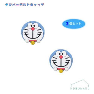 y[֑z[DE002] io[{gLbv ACh io[v[g  fR[V 蕨 a o^Cf[ zCgf[ NX}X v`Mtg C