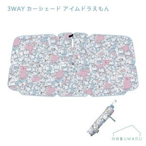 yz[DE026]3WAYJ[VF[hACh MEIHO M ܂ݎP@P^TVF[h J[e