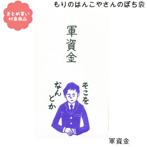 y[ * Ώۏi3,000~ȏゲwőẑ͂񂱂₳V[Y ۂ܁@[MHN-011]R@3@TGC@@G݁@܂Ƃߔ@|`܁@N