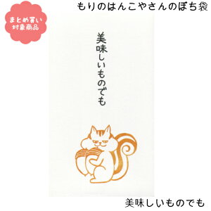 y[ * Ώۏi3,000~ȏゲwőẑ͂񂱂₳V[Y ۂ܁@[MHN-012]̂ł@3@TGC@@G݁@܂Ƃߔ@|`܁@N