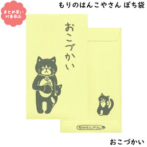 y[ * Ώۏi3,000ȏゲwőẑ͂񂱂₳V[Y ۂ܁@[MHN-038]Â@3@TGC@@G݁@܂Ƃߔ@|`