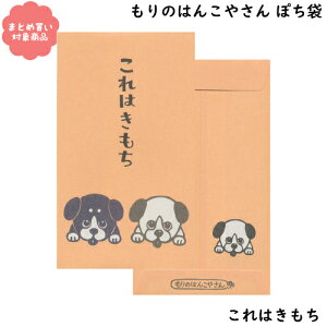 y[ * Ώۏi3,000ȏゲwőẑ͂񂱂₳V[Y ۂ܁@[MHN-044]͂@3@TGC@@G݁@܂Ƃߔ@|`