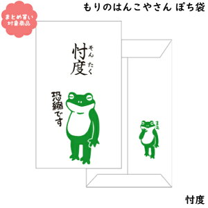 y[ * Ώۏi3,000ȏゲwőẑ͂񂱂₳V[Y ۂ܁@[MHN-047]ux@3@TGC@@G݁@܂Ƃߔ@|`