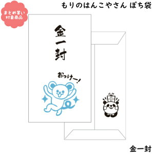 y[ * Ώۏi3,000ȏゲwőẑ͂񂱂₳V[Y ۂ܁@[MHN-050]ꕕ@3@TGC@@G݁@܂Ƃߔ@|`