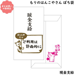 y[ * Ώۏi3,000ȏゲwőẑ͂񂱂₳V[Y ۂ܁@[MHN-052]x@3@TGC@@G݁@܂Ƃߔ@|`