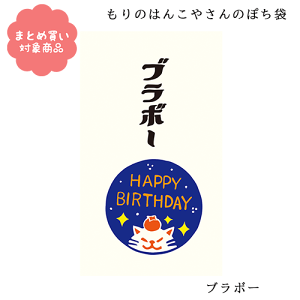 y[ * Ώۏi3,000ȏゲwőẑ͂񂱂₳V[Y ۂ܁@[MHN-068]u{[ 3@TGC@@G݁@܂Ƃߔ@|`܁@N