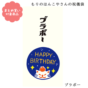 y[ * Ώۏi3,000~ȏゲwőẑ͂񂱂₳V[Y ۂ jV [MHN-077]u{[ 2@TGC@@G݁@܂Ƃߔ@|`܁@N